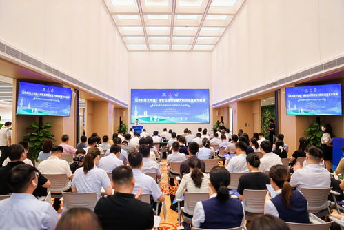 科技賦能，綠色引領(lǐng) 山東以重大科技成果催生高質(zhì)量發(fā)展新動能